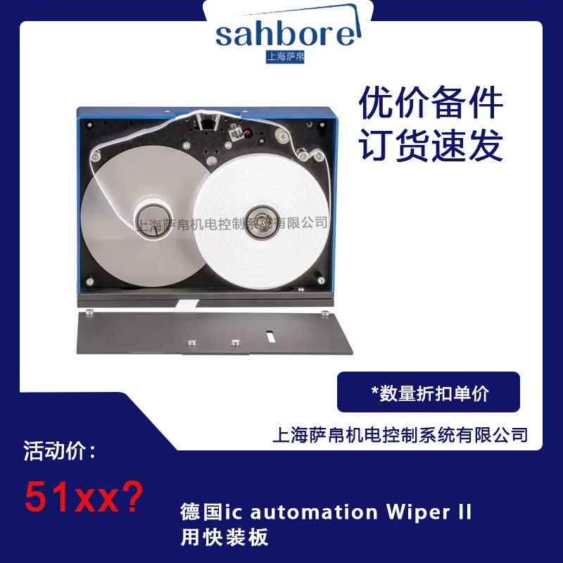 Cloud Zoom small image