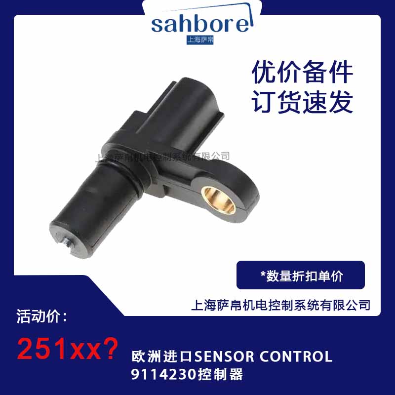 Cloud Zoom small image