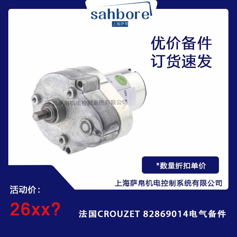 Cloud Zoom small image