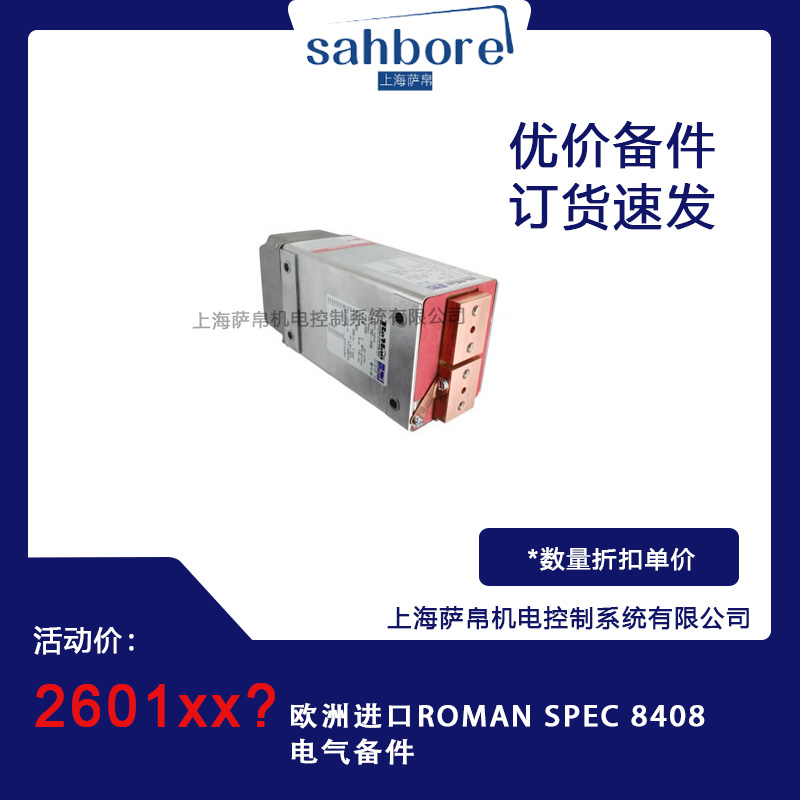 Cloud Zoom small image