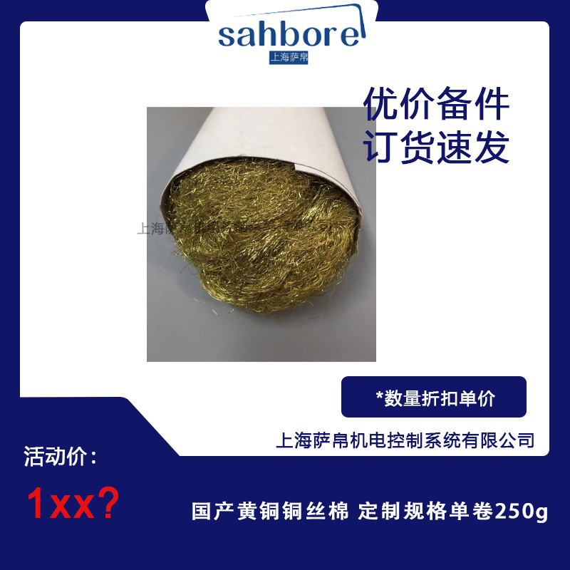 Cloud Zoom small image