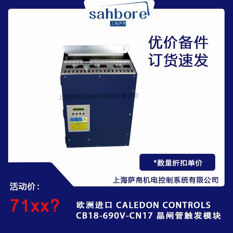 Cloud Zoom small image