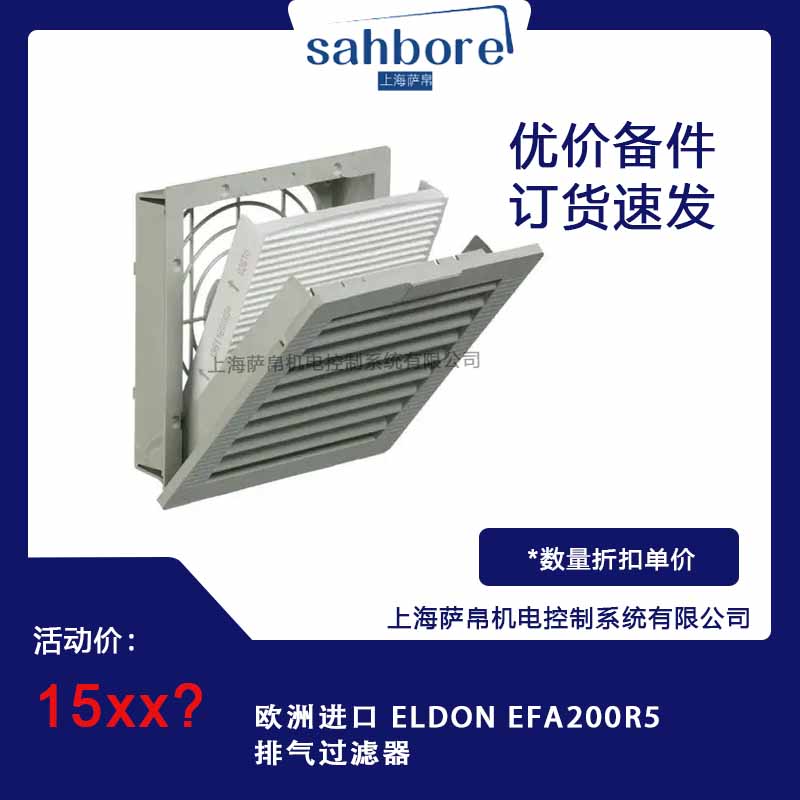 Cloud Zoom small image