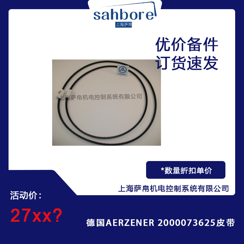 Cloud Zoom small image