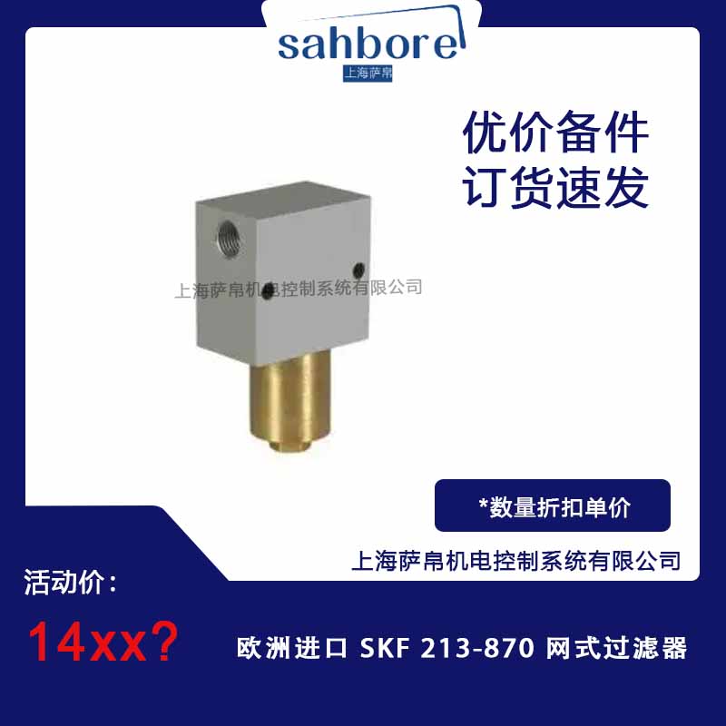 Cloud Zoom small image