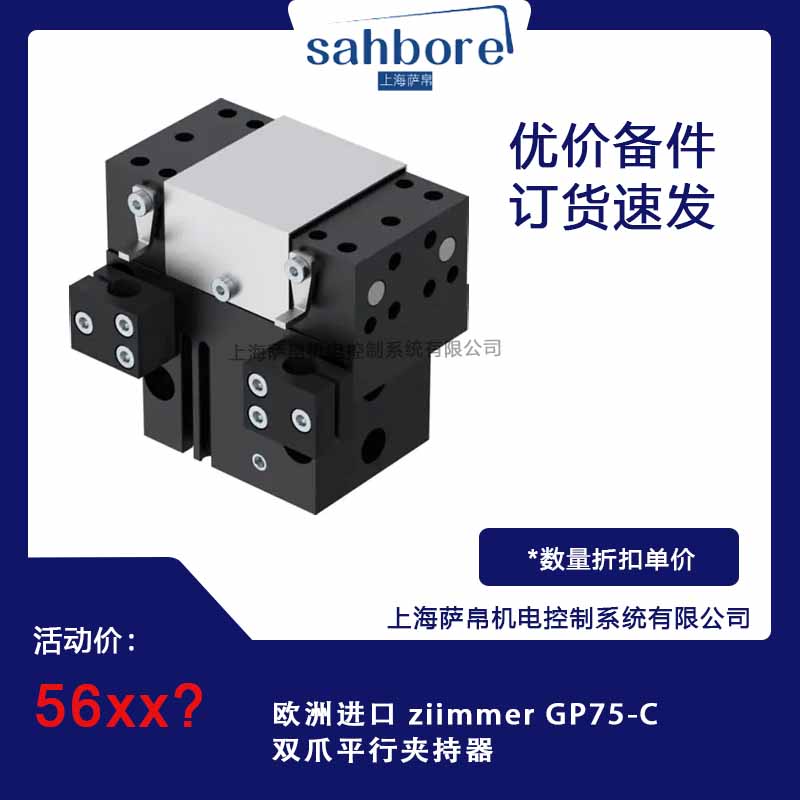 Cloud Zoom small image