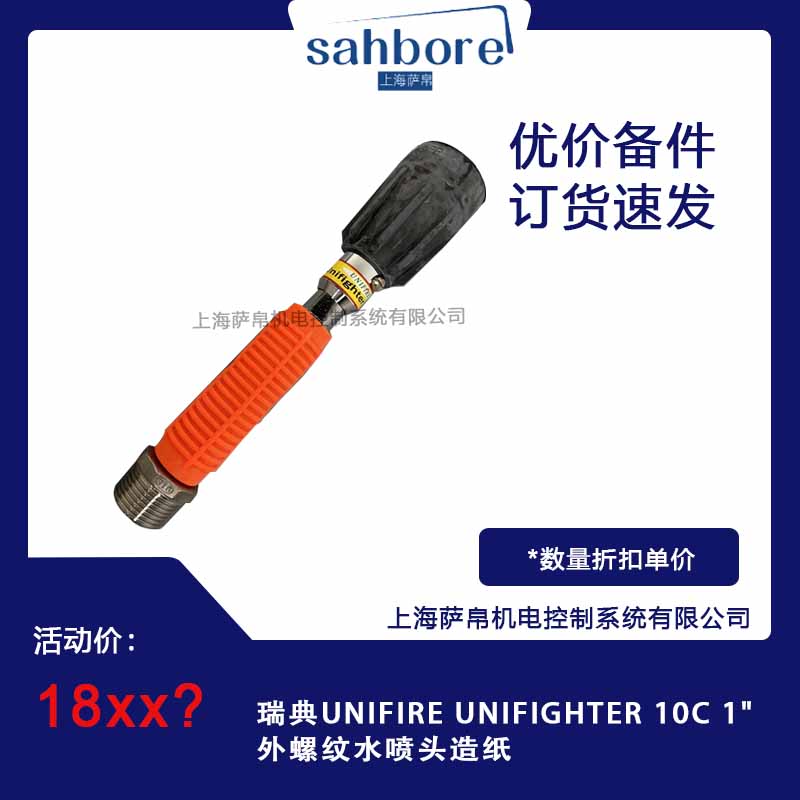 Cloud Zoom small image