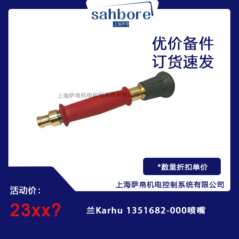 Cloud Zoom small image