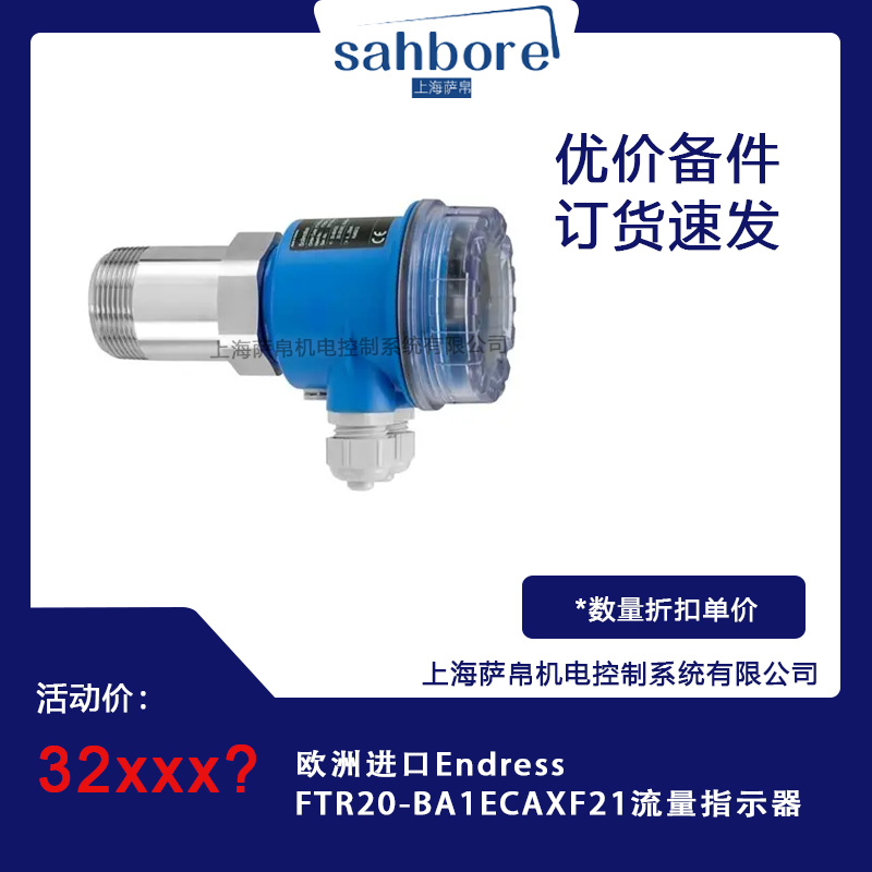 Cloud Zoom small image