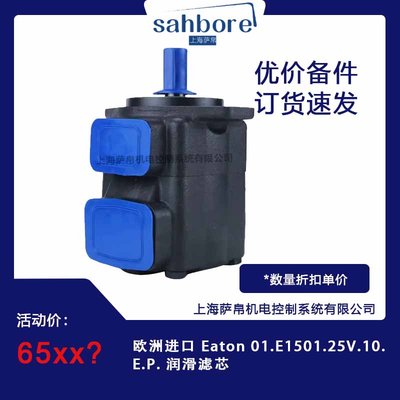 Cloud Zoom small image