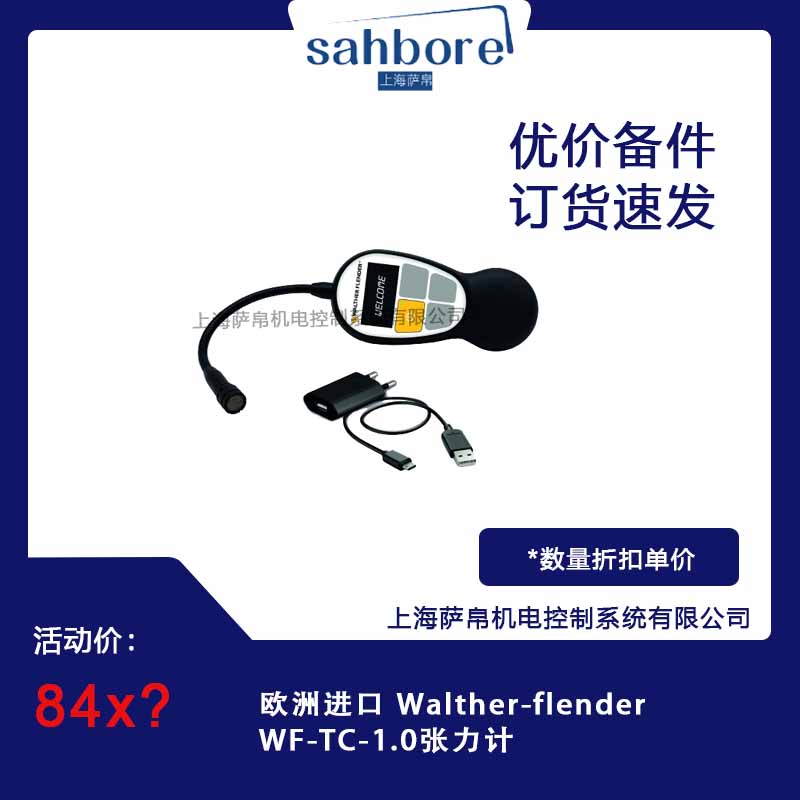 Cloud Zoom small image