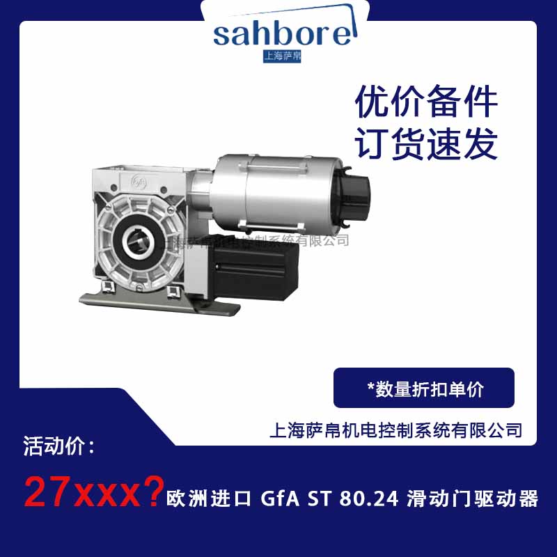 Cloud Zoom small image