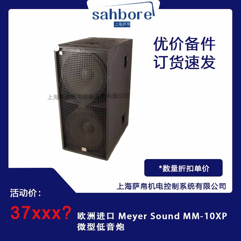 Cloud Zoom small image