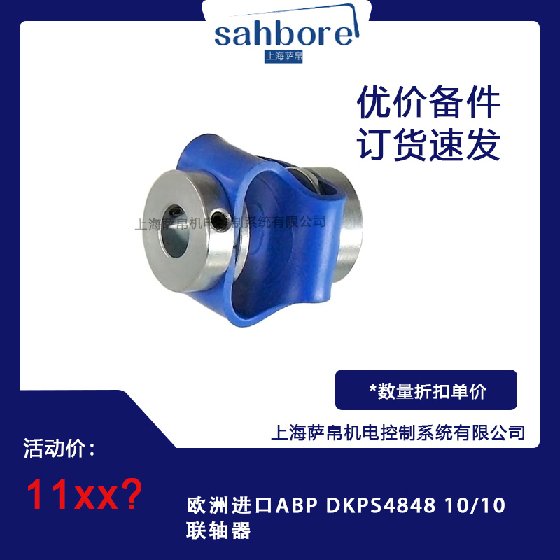 Cloud Zoom small image