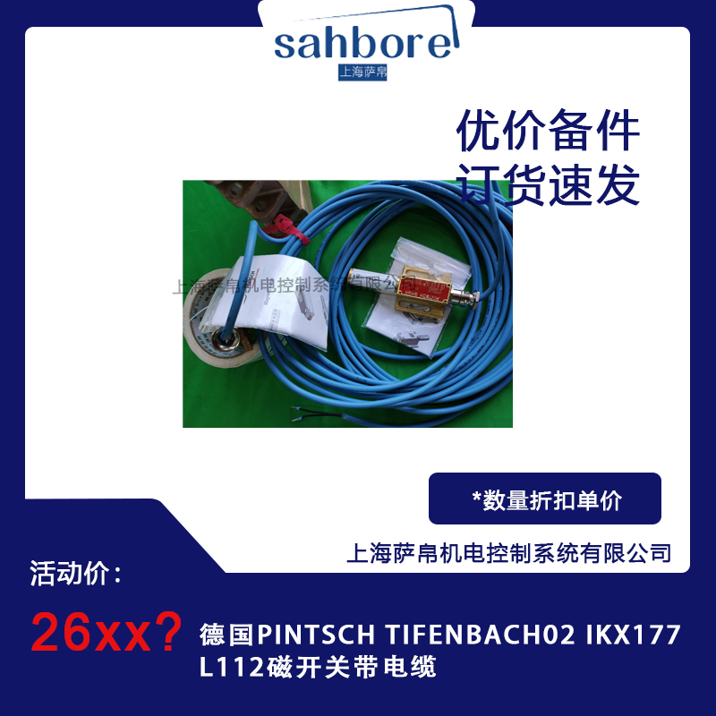 Cloud Zoom small image