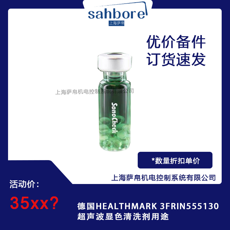 Cloud Zoom small image