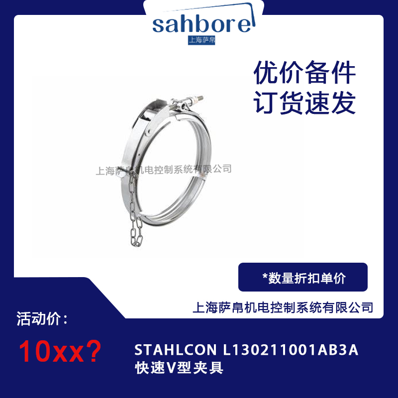 Cloud Zoom small image