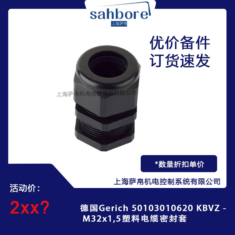 Cloud Zoom small image