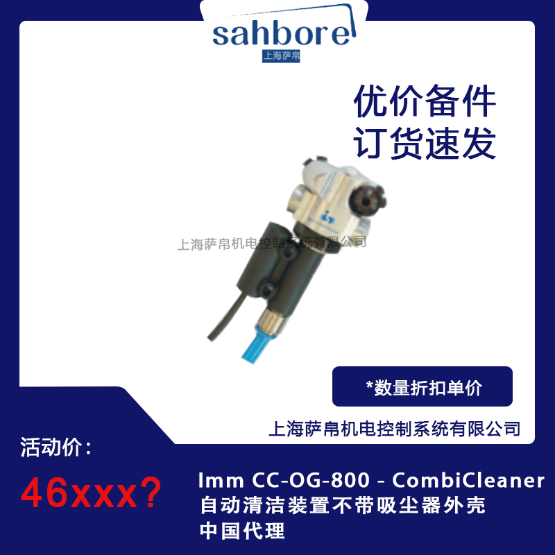 Cloud Zoom small image