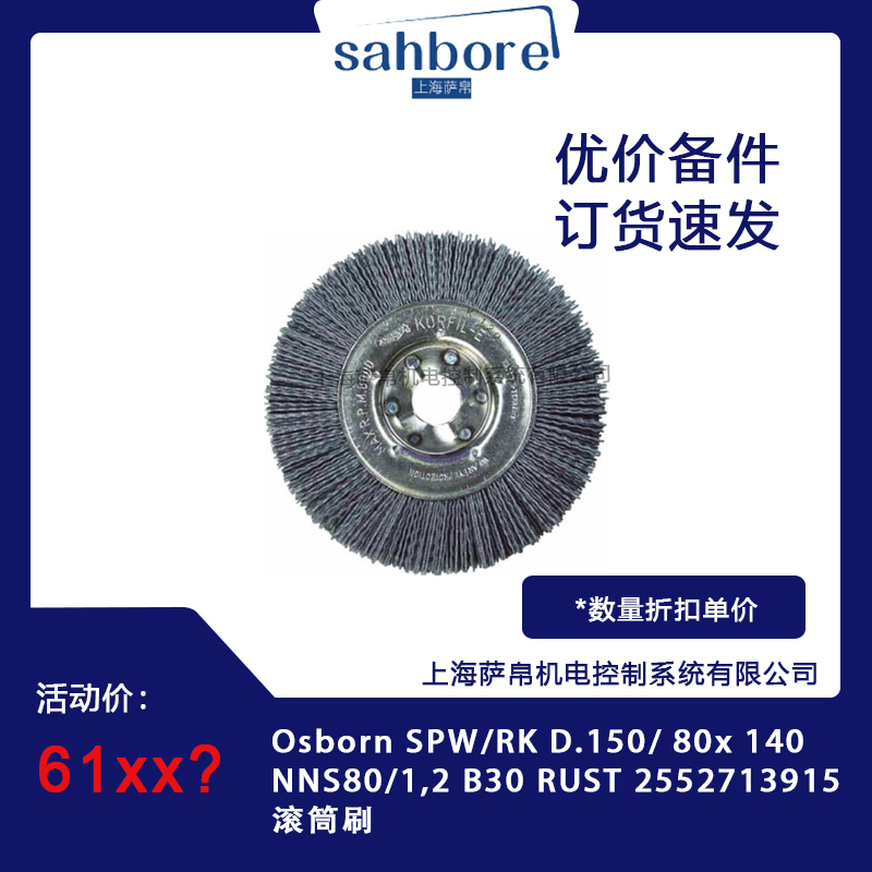 Cloud Zoom small image