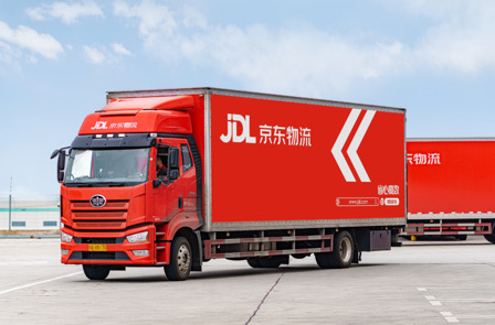 快递量激增！从“中国陶都”到“中国宝都”，京东物流助力各行业复工“开门红”