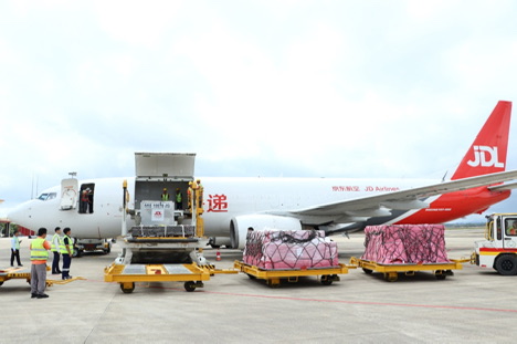 京东航空执飞！博鳌开通首条国际货运航线