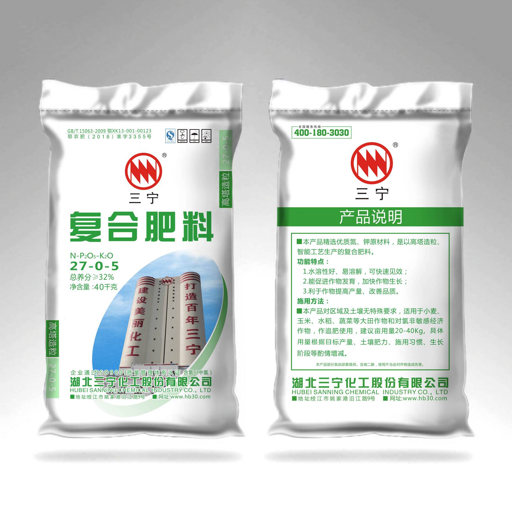 Cloud Zoom small image