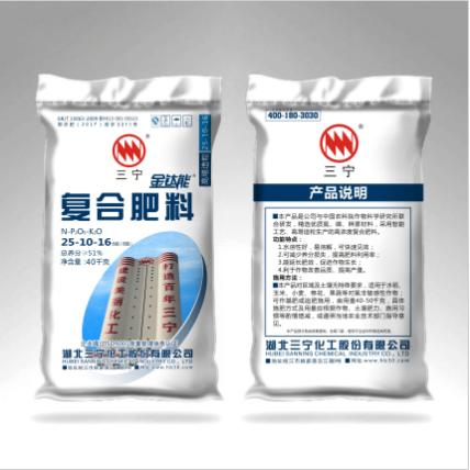 三宁高塔金钛能25-10-16低氯