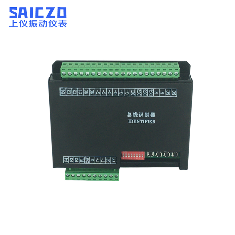总线识别器