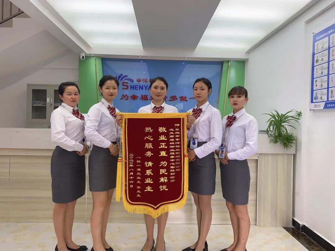 20200923091217_58059.jpg 微信图片_20200923090824.jpg