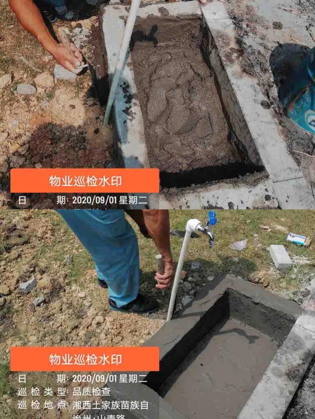 20200927140452_44224.jpg 13.jpg