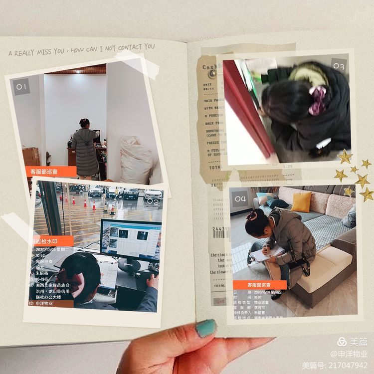 20201013144118_19992.jpg 7.jpg