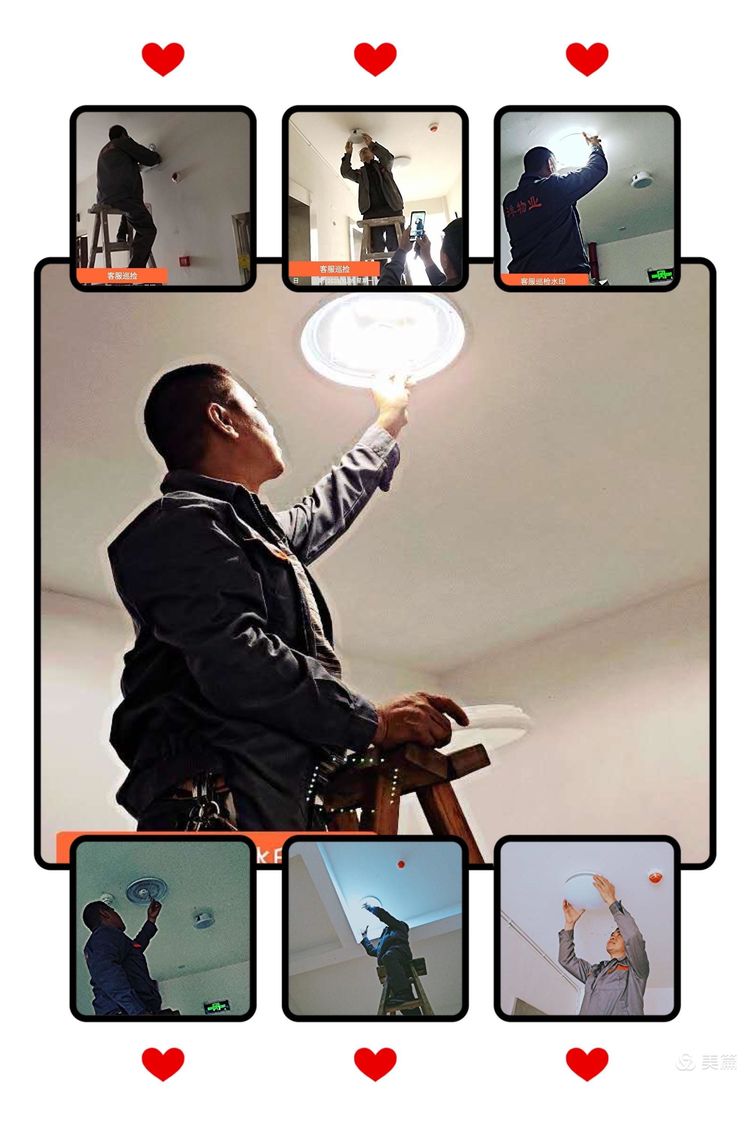 20201013144448_96952.jpg 12.jpg