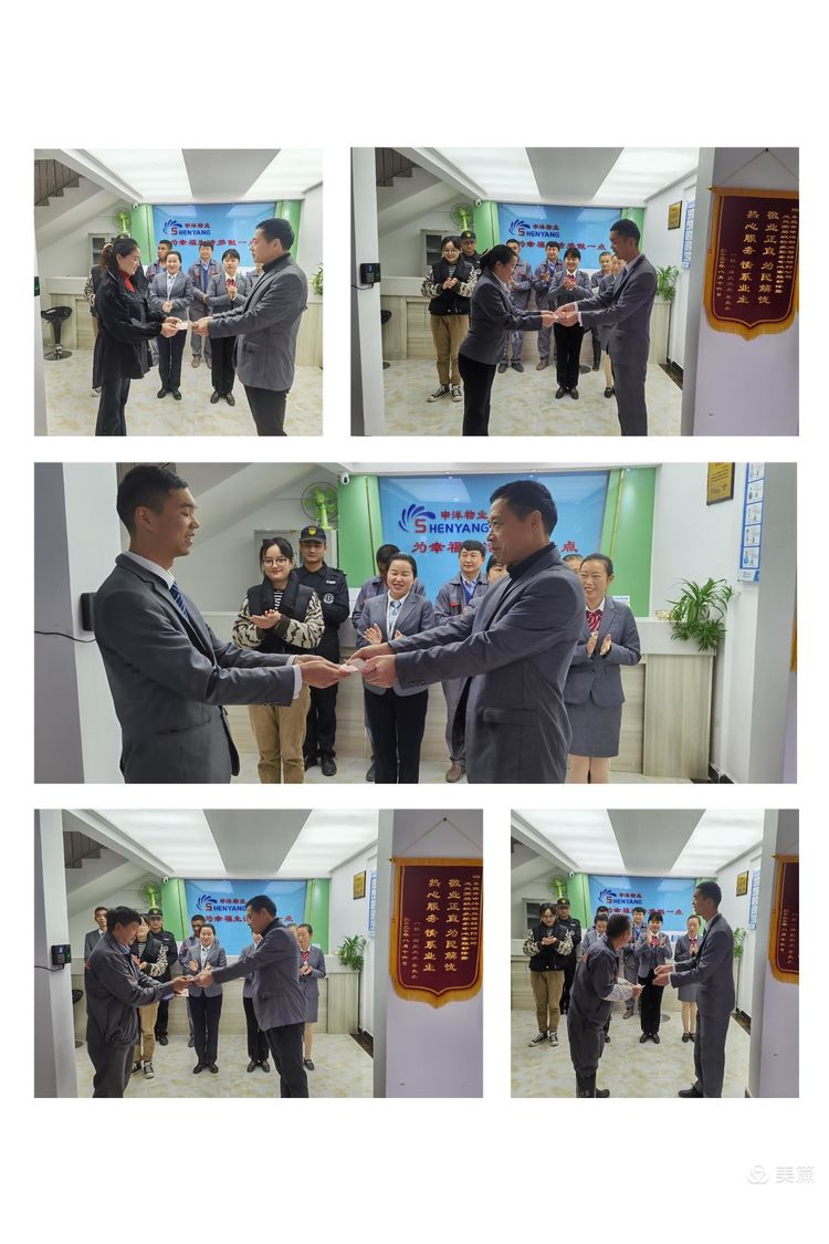 20201013145048_96529.jpg 22.jpg