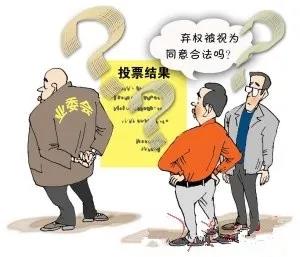 20201117145542_91949.jpg 2.jpg