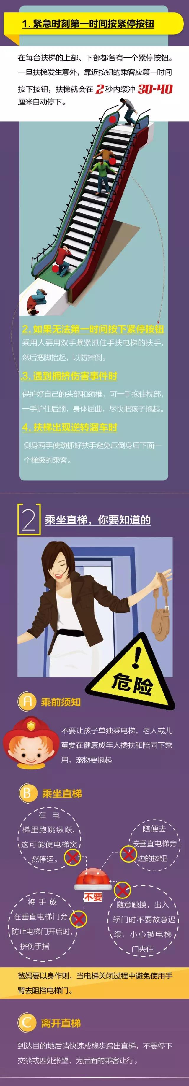 20201201131113_70762.jpg 8-4.jpg