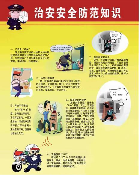 20210222105019_85081.jpg 6.jpg