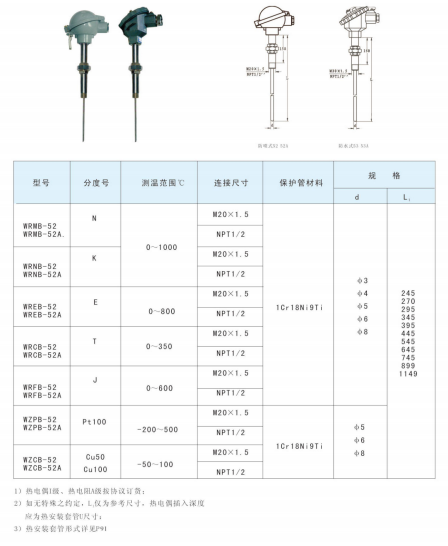 20240716160048_54392.png 10.png