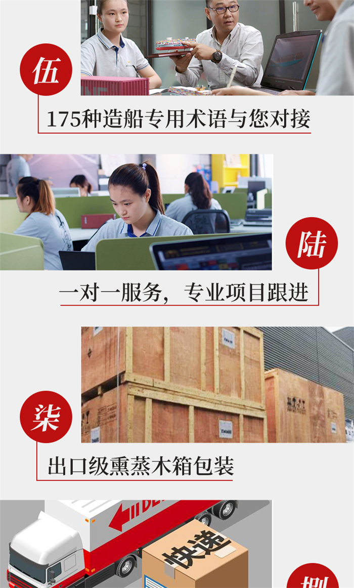 海藝坊船模型生產(chǎn)制作各種：展示用散貨船模型LOGO定制，展示用雜貨船模型定制定做，展示用散雜貨船模型訂制訂做。