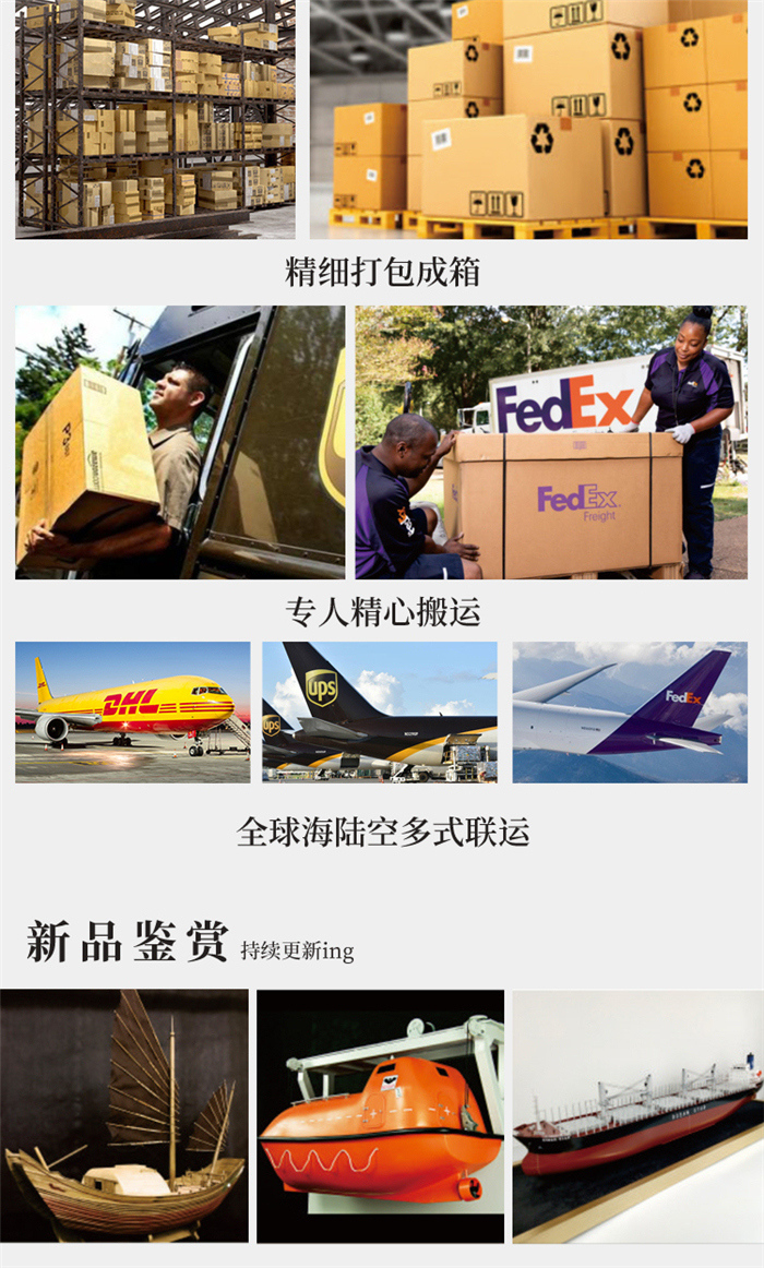 海藝坊仿真手工船模型工廠(chǎng)，電話(huà)：0755-85200796，我們生產(chǎn)制作各種比例仿真工藝船模型，內(nèi)河垃圾船模型定制， 清污船型制作，LNG天然氣船模型， 雜貨船模型，散貨船模型，集裝箱船模型，貨柜船模型，汽車(chē)滾裝船模型，內(nèi)河船模型，石油工程船模型，郵輪模型定制模型等， 剖析結(jié)構(gòu)船模型歡迎隨時(shí)咨詢(xún)合作。  