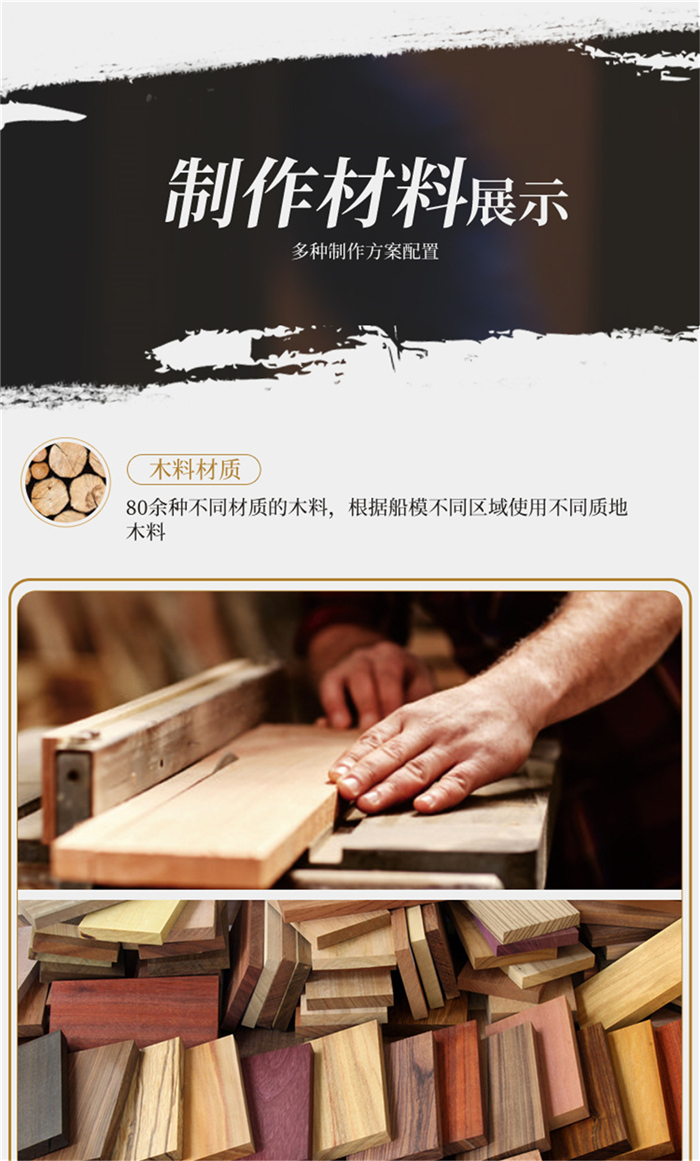 海藝坊仿真手工船模型工廠，電話：0755-85200796，我們生產(chǎn)制作各種比例仿真工藝船模型，LNG天然氣船模型，雜貨船模型，散貨船模型，集裝箱船模型，貨柜船模型，汽車滾裝船模型，內(nèi)河船模型，石油工程船模型，郵輪模型定制模型等，剖析結(jié)構(gòu)船模型歡迎隨時咨詢合作。