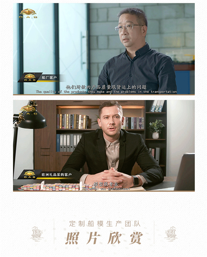 65cm天然气LNG船舶模型定制海艺坊船舶工厂