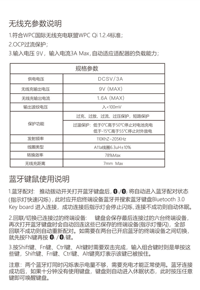 产品1的副本_08.jpg