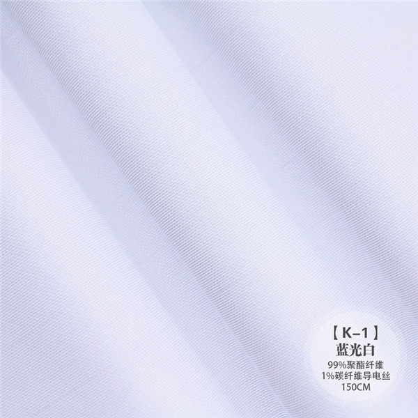 K系列 功能性夏装面料