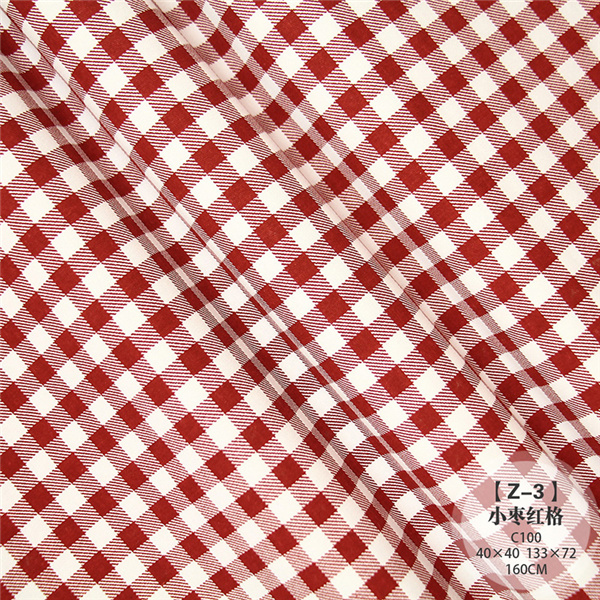 Z-3 小枣红格