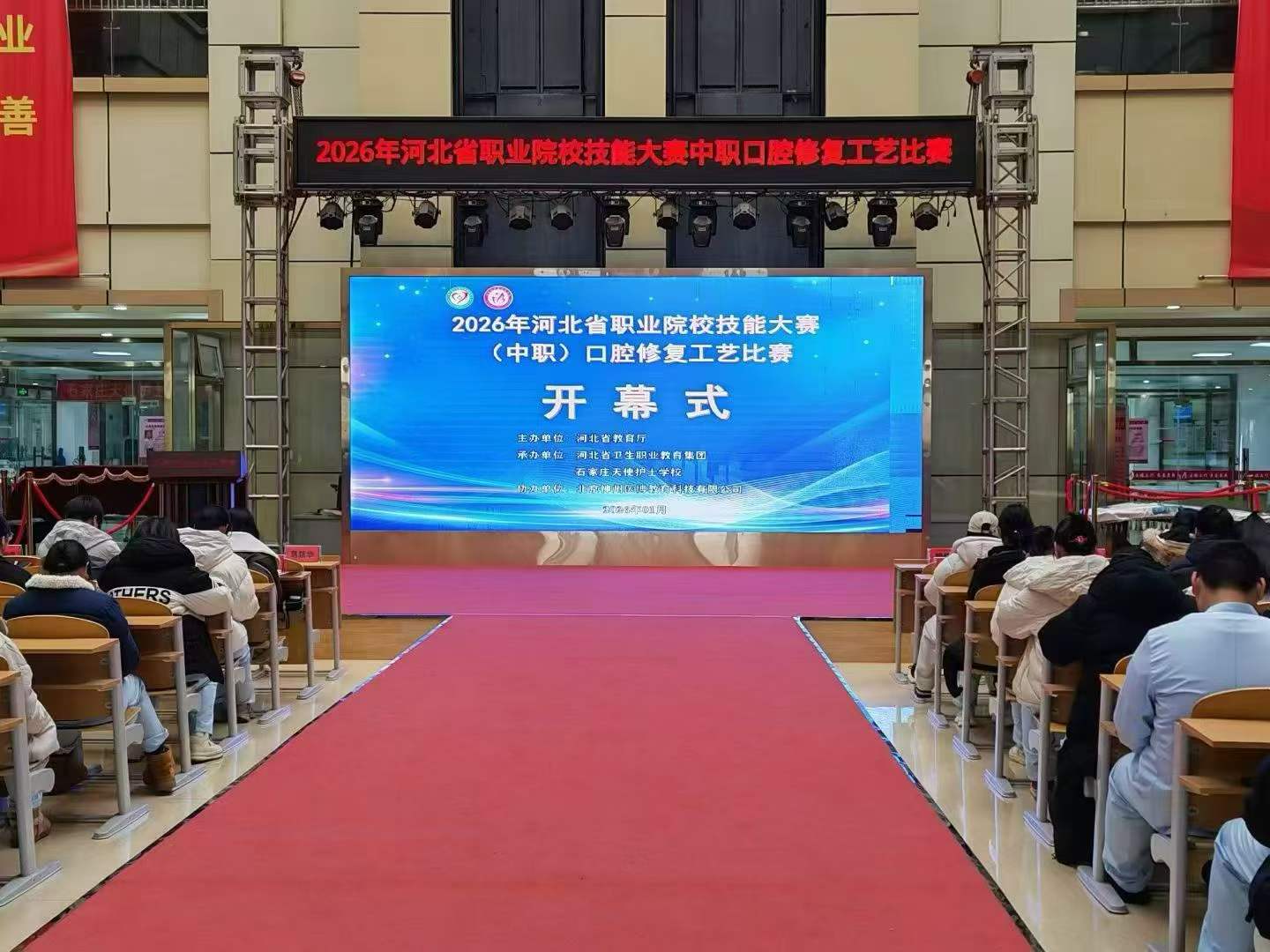 20260109153908_86269.jpg 20260109153908_86269.jpg