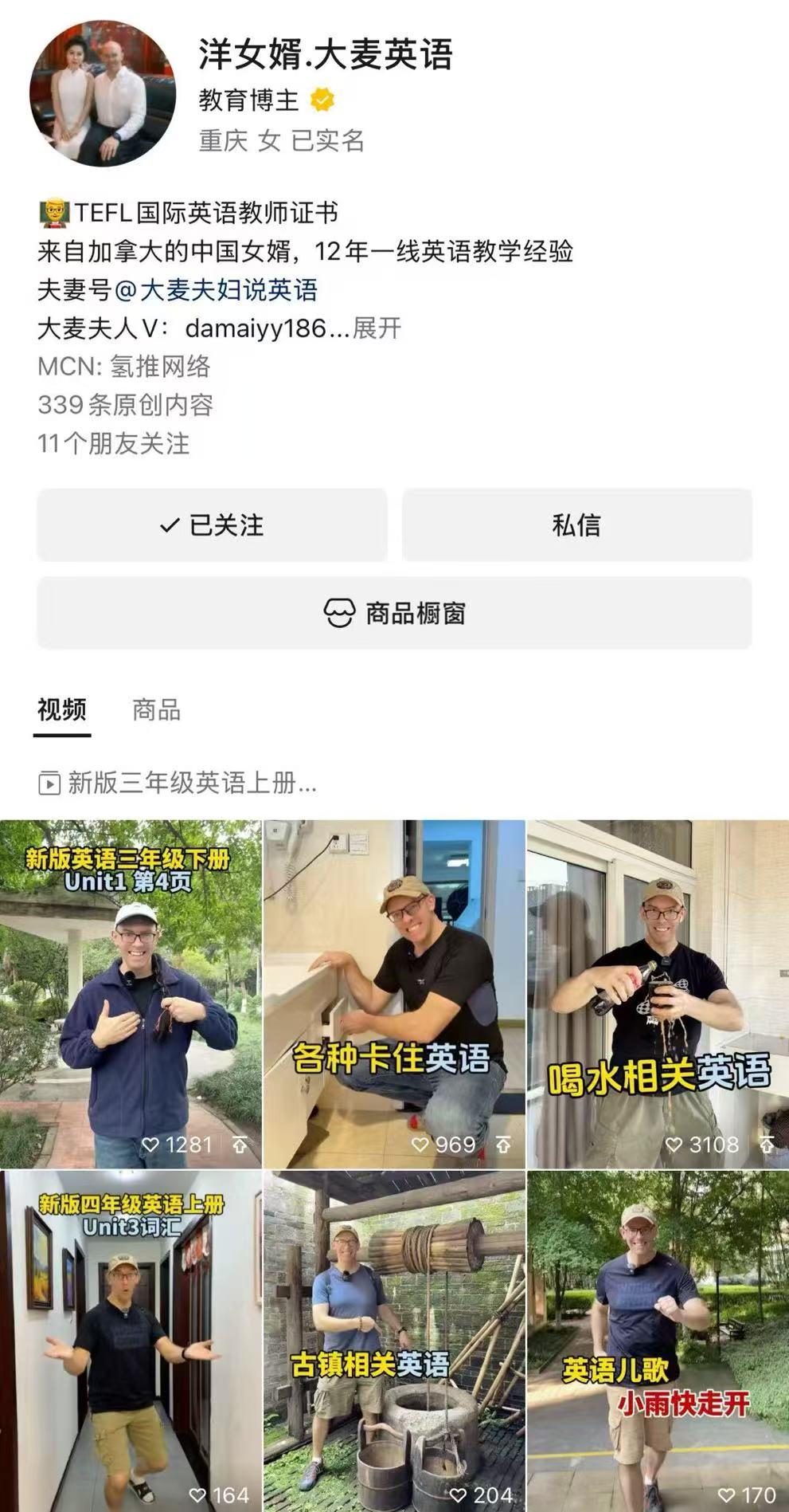 20250811084618_10490.jpg 3ee4e7163bc14de7a106f3750267ba9.jpg