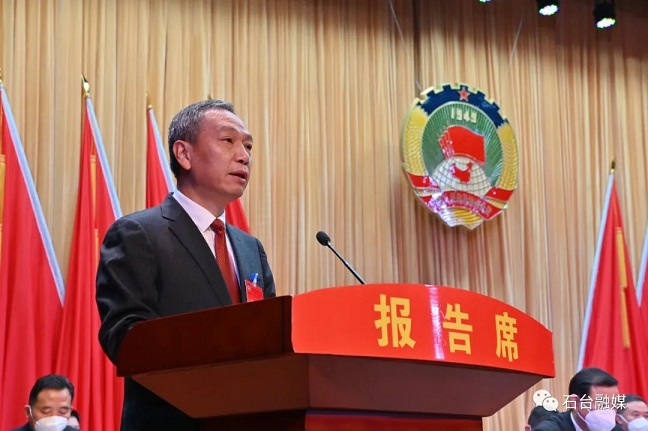 微信图片_20230106105531.jpg