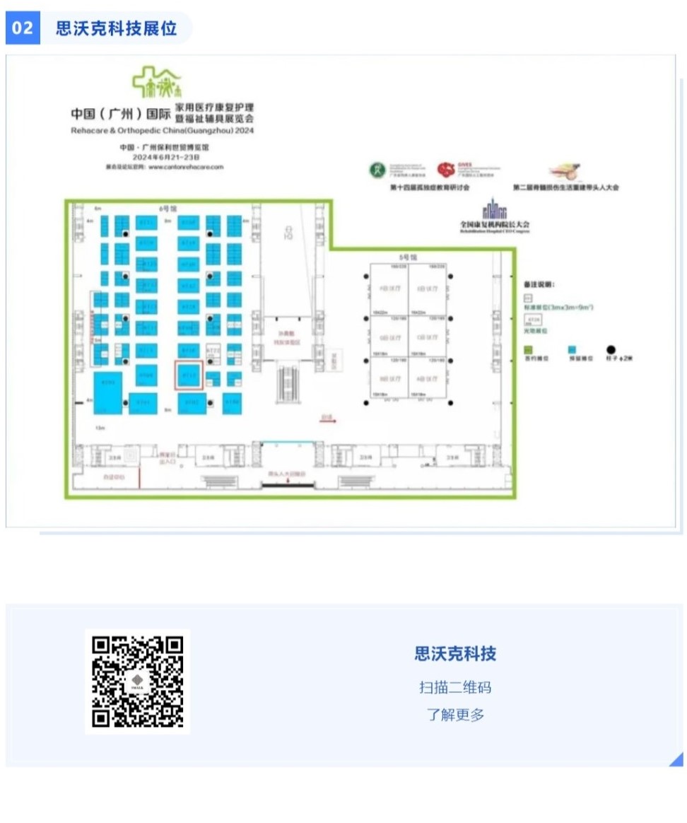 20240627083756_66676.jpg 1.3.1.jpg