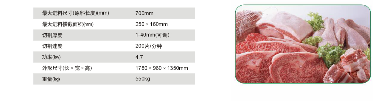 20170918134558_36986 (1).jpg